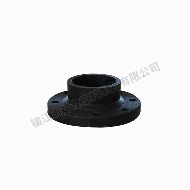 HDPE带颈法兰