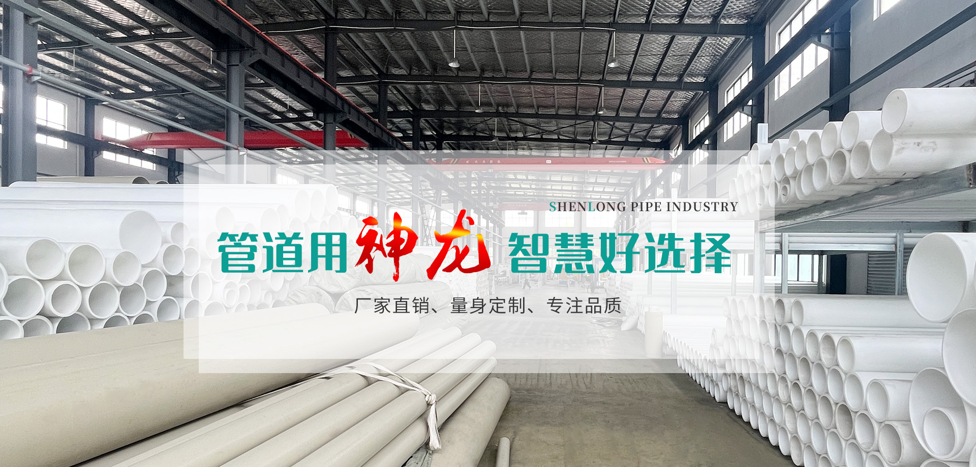 中国·304永利(集团有限公司)-官方网站