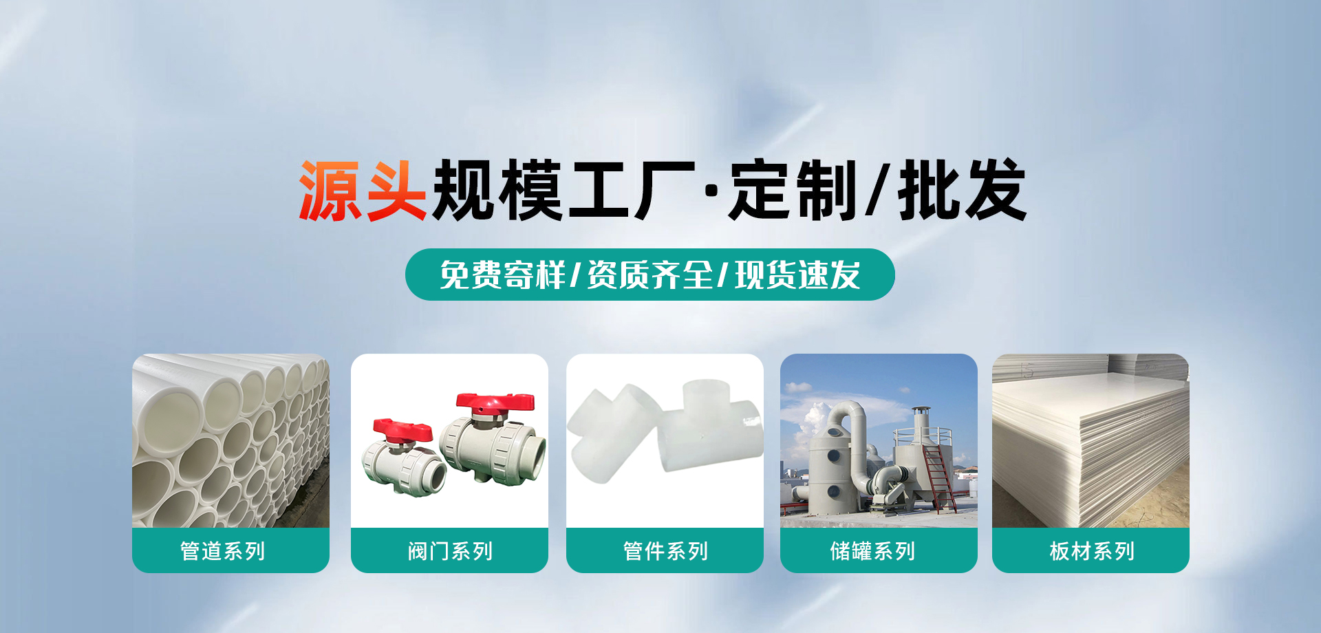 中国·304永利(集团有限公司)-官方网站